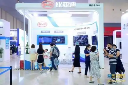 轨道交通连接在安全可靠前提下加速技术演进 (https://ic.work/) 国产动态 第7张