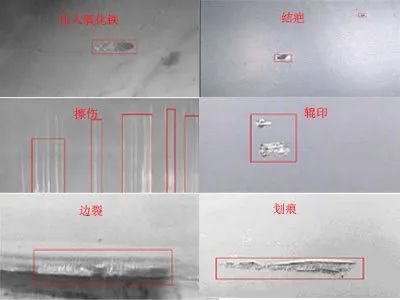 机器视觉应用场景有哪些 (https://ic.work/) 工控技术 第1张