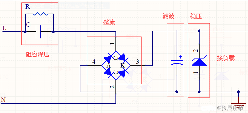 精简版：阻容降压电路：原理揭秘，实用电路展示，吸引你深入了解！ (https://ic.work/) 电源管理 第2张