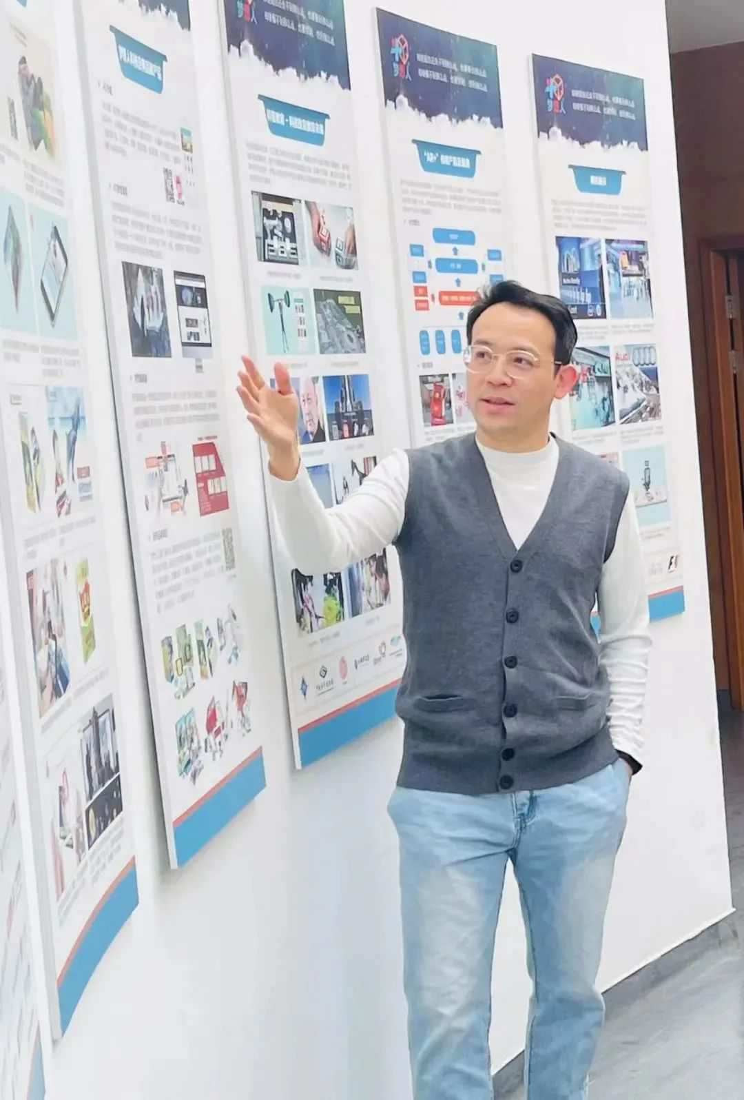 苏州“梦想人”追梦工业元宇宙 一个全新的产业生态走向前台 (https://ic.work/) 虚拟现实 第2张
