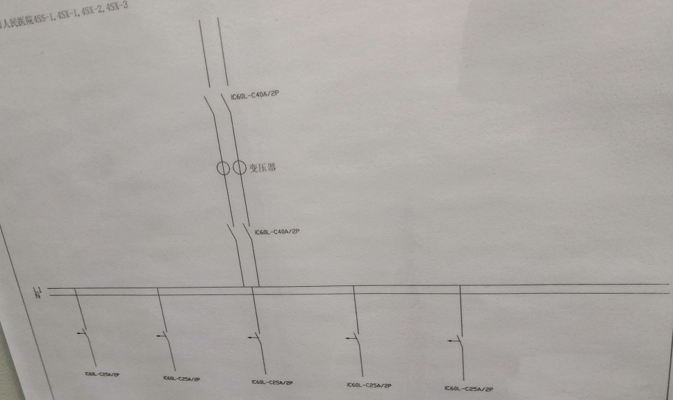 安科瑞医用隔离电源系统系统案例分析 (https://ic.work/) 智能电网 第2张