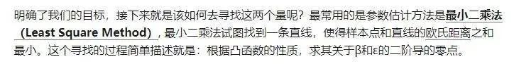 机器学习、深度学习面试知识点汇总 (https://ic.work/) AI 人工智能 第2张