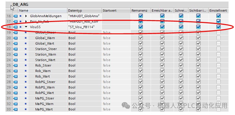 西门子博途：SCL中FB模块的结构 (https://ic.work/) 工控技术 第33张