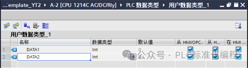 PLC编程中的常量 (https://ic.work/) 工控技术 第4张