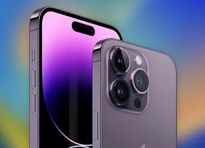 苹果iPhone 15售价涨幅或创新高 (https://ic.work/) 推荐 第1张