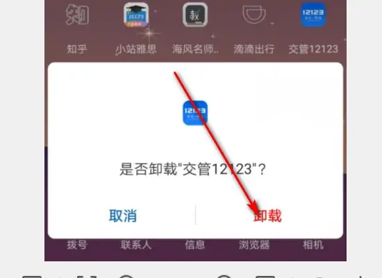 华为云存储为何会越用越快 (https://ic.work/) 推荐 第4张