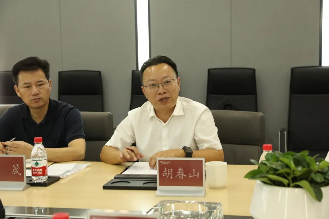 长沙市人社局局长胡春山一行莅临拓维信息考察 (https://ic.work/) 物联网 第3张