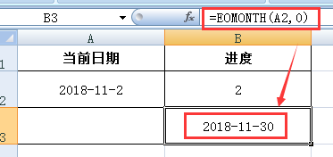 2019年度中国科学十大进展发布 从30个候选项目中脱颖而出 (https://ic.work/) 推荐 第6张