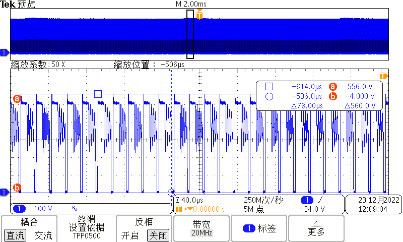 提升充电效率新选择！22.5W快充方案 (https://ic.work/) 电源管理 第53张