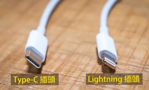 苹果手机或将使用USB Type-C接口 (https://ic.work/) 推荐 第1张