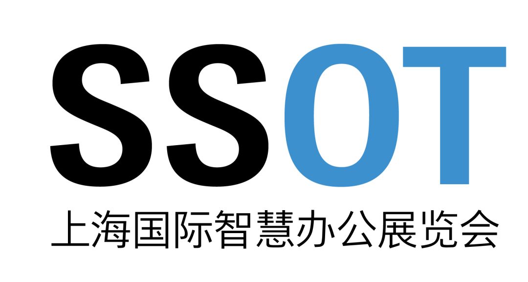 智慧办公前沿！10月24日OffiSmart峰会深圳站议程揭晓！ (https://ic.work/) 物联网 第9张