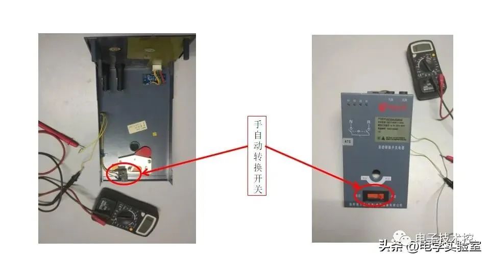 双电源互投开关的维修方法 (https://ic.work/) 智能电网 第6张