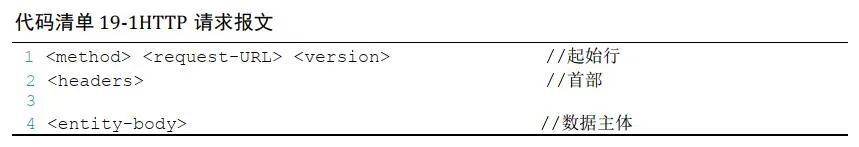 计算机网络基础知识点归纳 (https://ic.work/) 移动通信 第20张