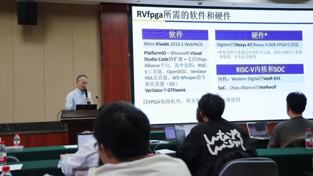 Imagination与浙江大学2023国内RVfpga课程线下Workshop圆满结束 (https://ic.work/) 可编辑器件 第2张