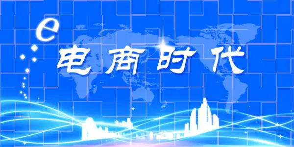 人工智能将迎来发展的黄金时期 (https://ic.work/) 推荐 第2张