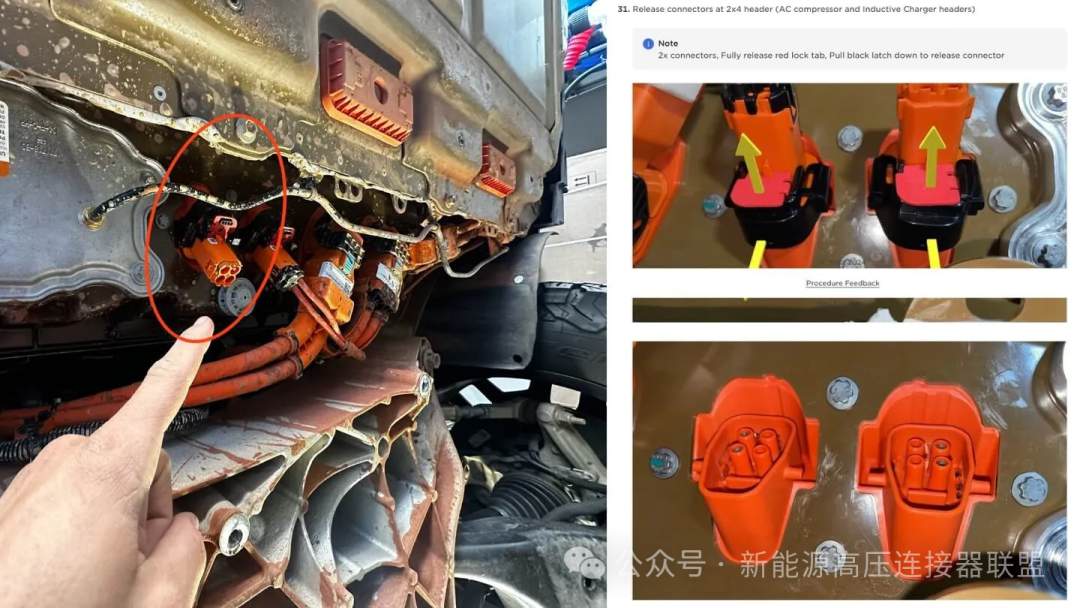 Cybertruck震撼登场，800V高压+无线充电，科技感十足！ (https://ic.work/) 汽车电子 第3张