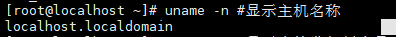 linux显示当前目录命令 (https://ic.work/) 可编辑器件 第3张