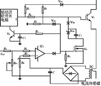 开关电源保护电路的研究 (https://ic.work/) 电源管理 第9张