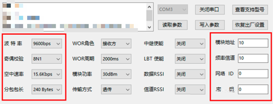 上位机能不能替代PLC实现控制？ (https://ic.work/) 工控技术 第3张