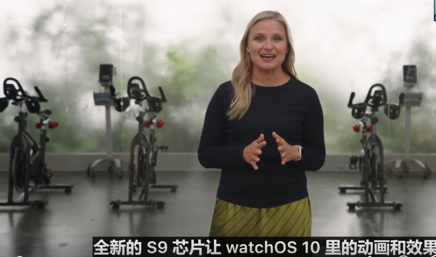 苹果15发布会最先亮相新款Apple Watch  搭载S9芯片更丝滑 (https://ic.work/) 智能设备 第2张