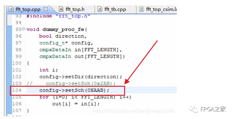 FPGA实现OFDM通信——FFT与IFFT应用实现 (https://ic.work/) 移动通信 第7张