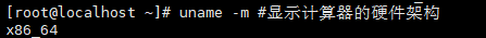 linux显示当前目录命令 (https://ic.work/) 可编辑器件 第2张