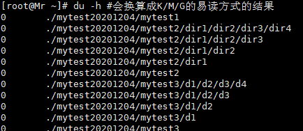 linux显示当前目录命令 (https://ic.work/) 可编辑器件 第21张