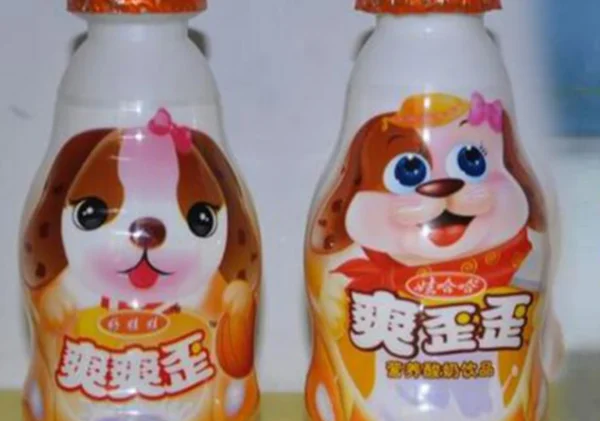 中国驰名商标遇李鬼？ 鸿雁电器商标侵权案全面胜诉，获赔25万 (https://ic.work/) 推荐 第1张