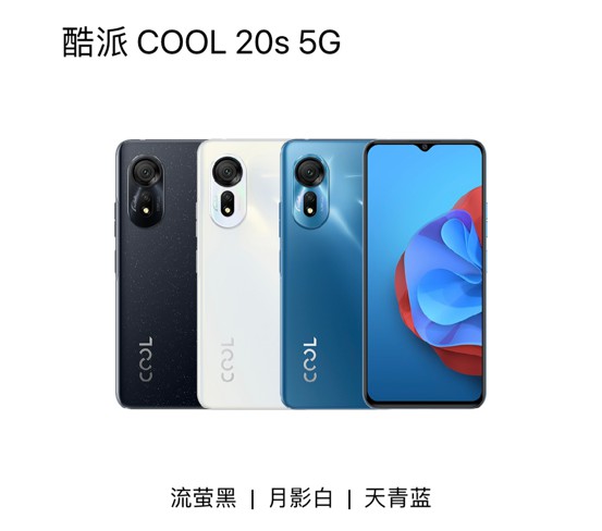手机看点：酷派发布新机999起售 HTC推出首款元宇宙手机 (https://ic.work/) 虚拟现实 第1张