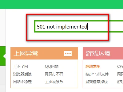 找方案 | AP1302+AR0234应用于工业类相机 (https://ic.work/) 推荐 第2张