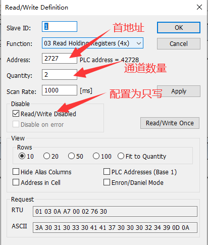 如何使用网络IO的脉冲计数和脉冲输出功能？ (https://ic.work/) 物联网 第12张