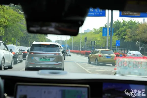 长安汽车：阿维塔NCA功能年内将实现全国覆盖 (https://ic.work/) 推荐 第13张