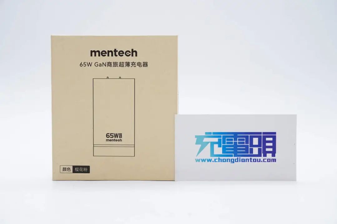 东科携手Mentech，65W超薄氮化镓PD快充技术升级，引领快充新时代。 (https://ic.work/) 电源管理 第1张