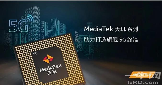 MediaTek双十一战绩：realme手机销量突破30万台，多款MediaTek终端上榜 (https://ic.work/) 推荐 第1张