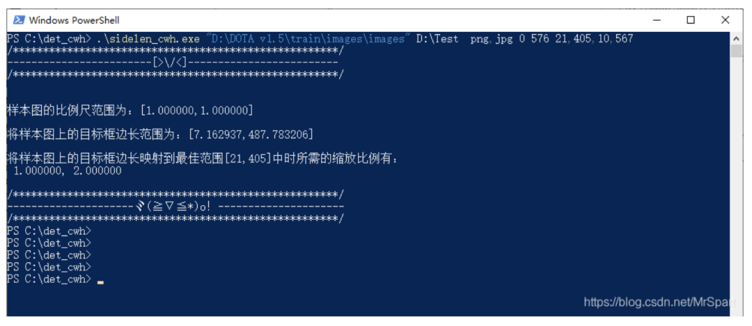 训练样本图像制作工具及使用步骤 (https://ic.work/) 传感器 第5张