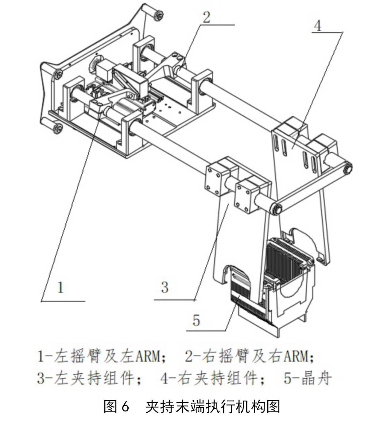 机械手臂夹持开合优化方案，精简高效，引领智能制造新潮流。 (https://ic.work/) 触控感测 第9张