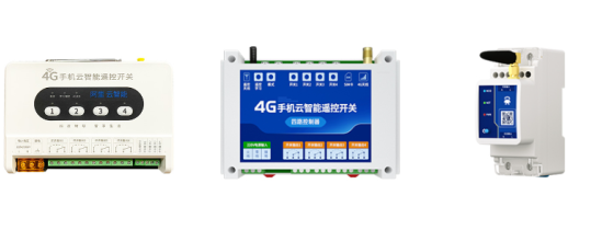 4G开关类设备接入用户服务器的步骤与意义 (https://ic.work/) 物联网 第1张