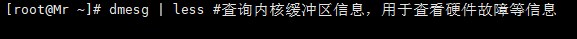 linux显示当前目录命令 (https://ic.work/) 可编辑器件 第15张