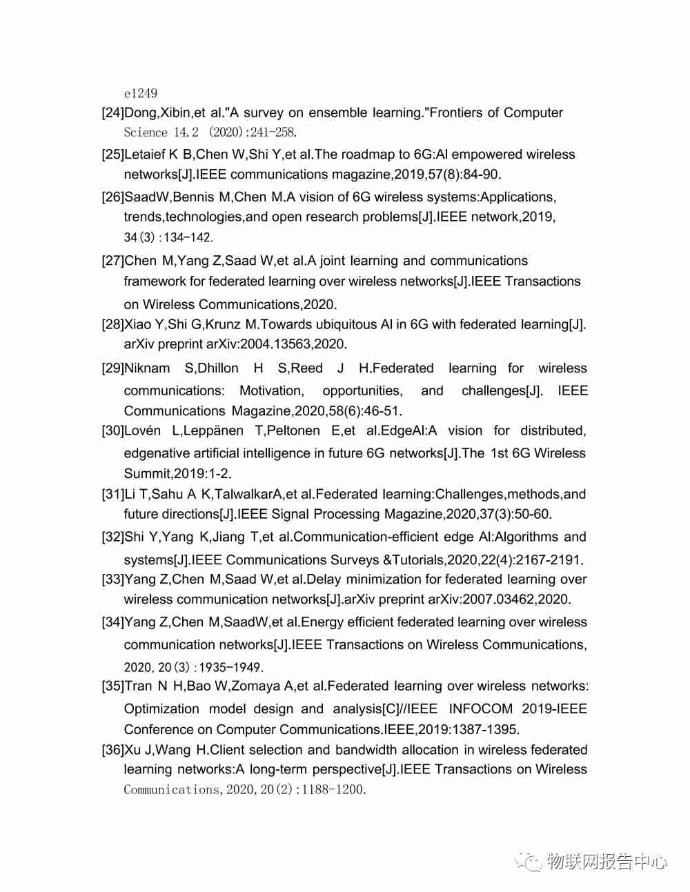6G网络中的分布式学习梳理和总结 (https://ic.work/) 移动通信 第67张