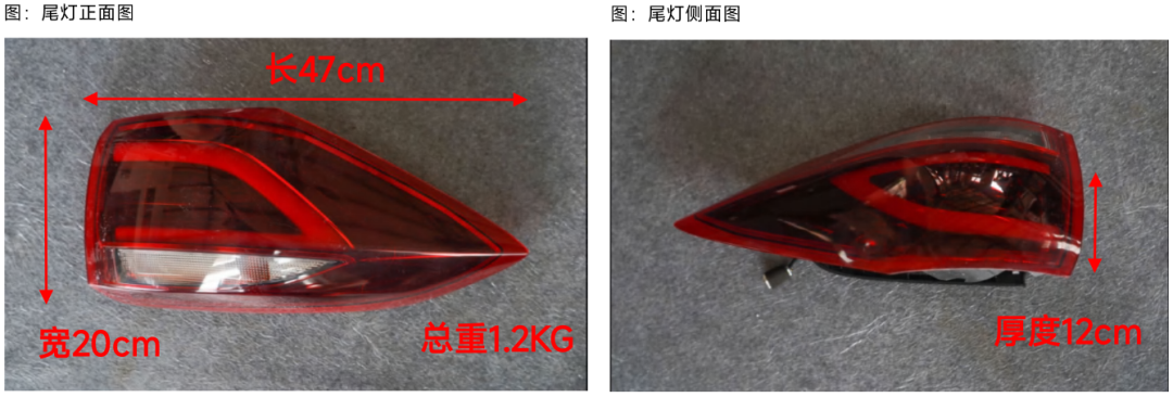 比亚迪新能源汽车内部电驱系统拆解原理 (https://ic.work/) 传感器 第31张