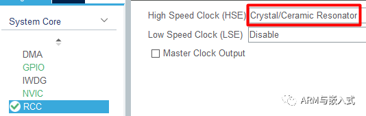 STM32蜂鸣器音乐播放教程，轻松入门，玩转音乐播放新体验！ (https://ic.work/) 音视频电子 第3张