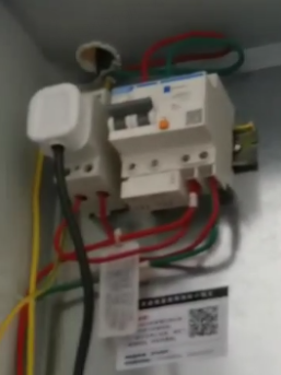 充电桩可以加装一个插座吗？ (https://ic.work/) 电源管理 第5张