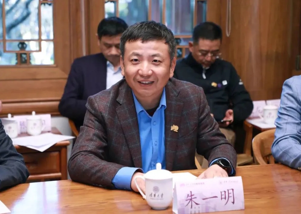 《胡润百富榜》揭晓：中国传感器领域9位富豪登顶，引领行业巅峰 (https://ic.work/) 传感器 第8张