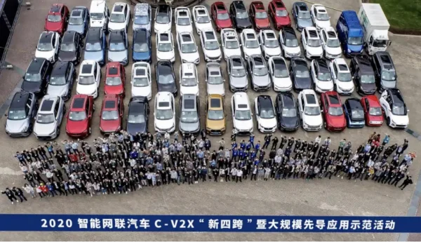 高通公司将主导美国联网汽车（C-V2X）市场 (https://ic.work/) 推荐 第4张