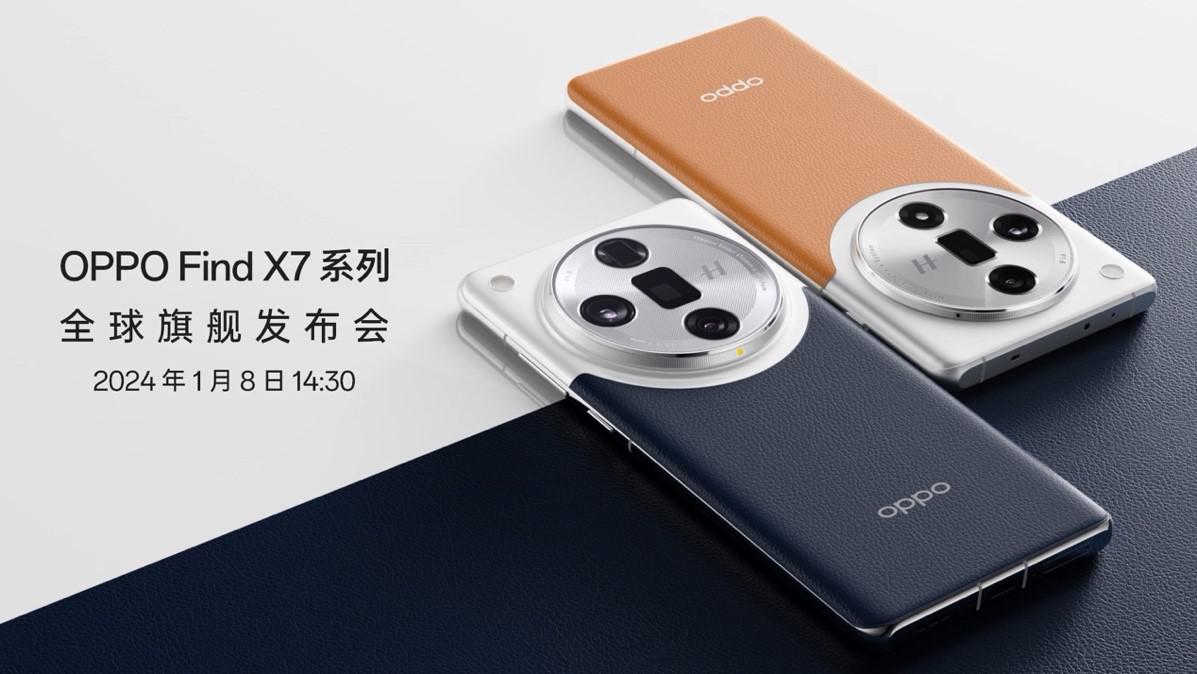 Find X7系列将首发安卓全焦段4K杜比视界HDR视频拍摄 (https://ic.work/) 移动通信 第2张
