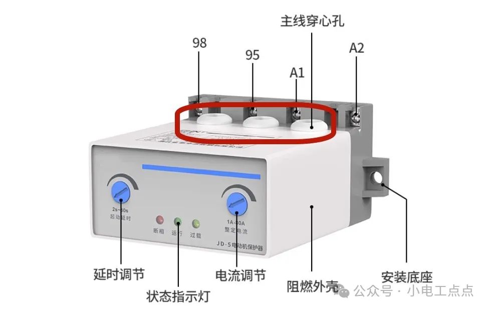 电机综合保护器如何接线 (https://ic.work/) 智能电网 第5张