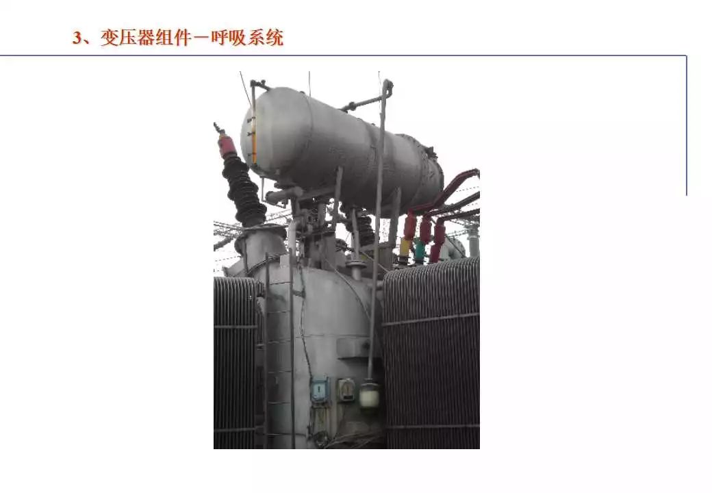 110kV油浸电力变压器组成及应用 (https://ic.work/) 智能电网 第85张