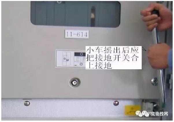 详解高压开关柜的内部结构 (https://ic.work/) 智能电网 第10张