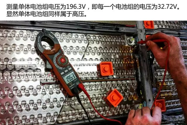特斯拉Model S的电池板拆解过程 (https://ic.work/) 电源管理 第11张