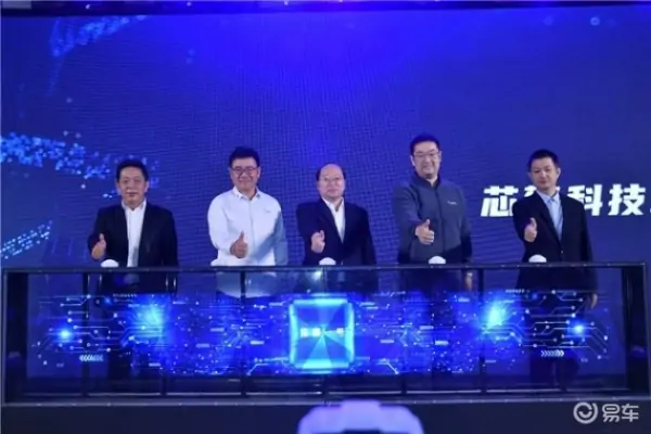 符合功能安全ASIL-D的汽车牵引逆变器设计 (https://ic.work/) 推荐 第1张